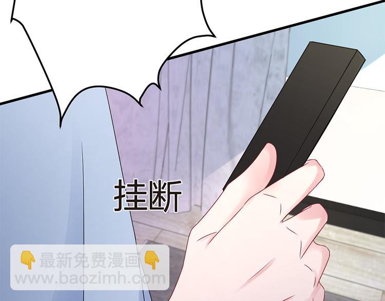 第17话 雅致疗养院(1/2)-第18话