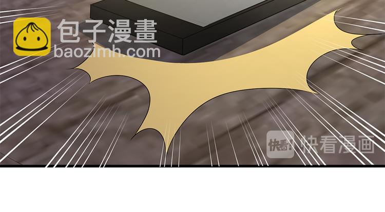 第17话 雅致疗养院(1/2)-第18话