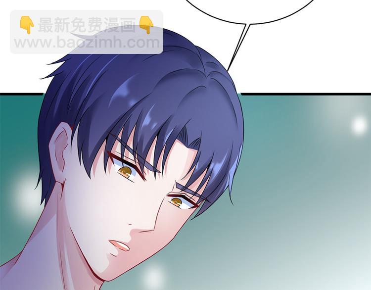 第17话 雅致疗养院(1/2)-第18话