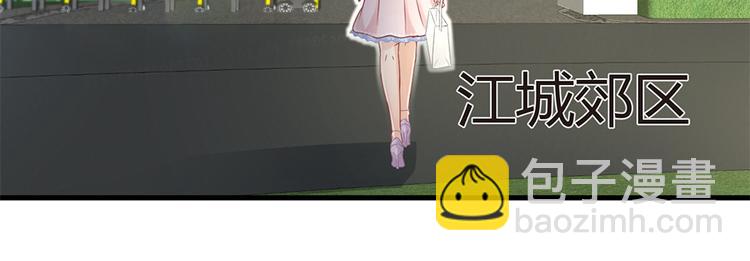 第17话 雅致疗养院(1/2)-第18话