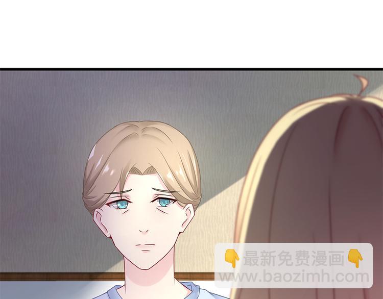 第17话 雅致疗养院(1/2)-第18话