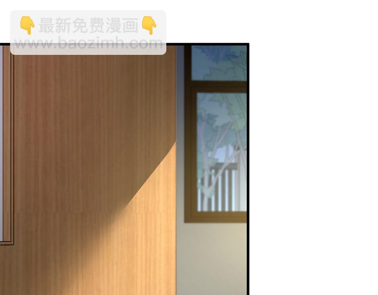 第17话 雅致疗养院(1/2)-第18话