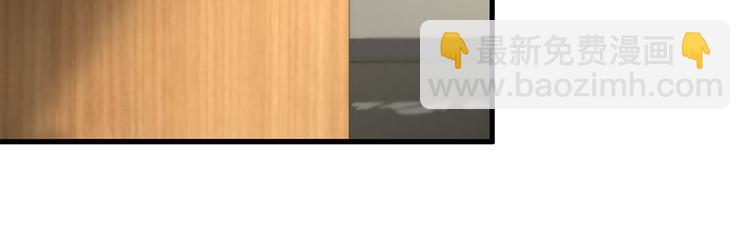 第17话 雅致疗养院(1/2)-第18话