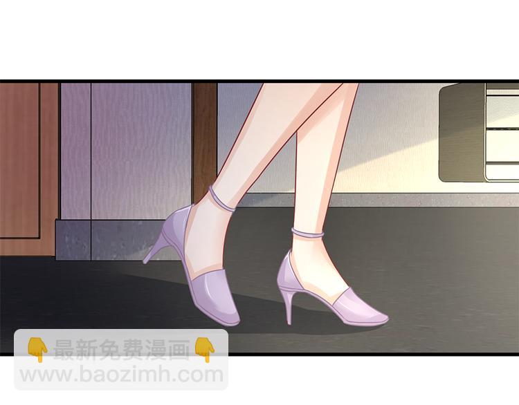 第17话 雅致疗养院(1/2)-第18话