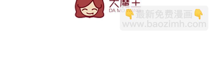 第17话 雅致疗养院(1/2)-第18话