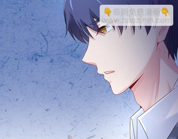 第17话 雅致疗养院(1/2)-第18话