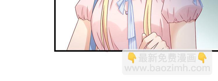 第17话 雅致疗养院(1/2)-第18话