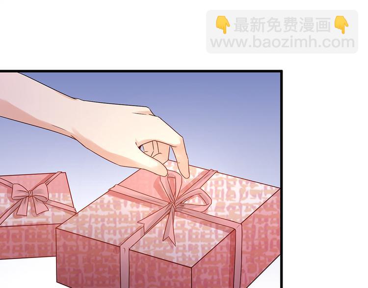 第17话 雅致疗养院(1/2)-第18话