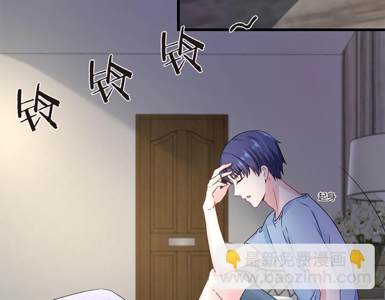 第17话 雅致疗养院(1/2)-第18话