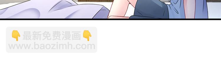 第17话 雅致疗养院(1/2)-第18话