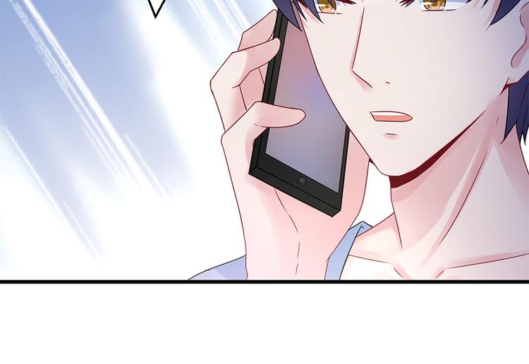 第17话 雅致疗养院(1/2)-第18话