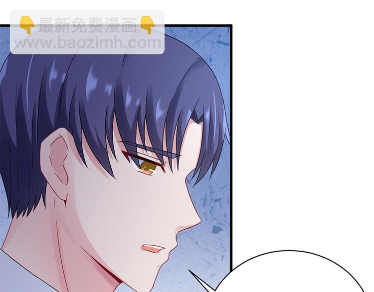 第19话 要不要留下孩子(1/2)-第20话