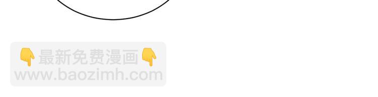 第19话 要不要留下孩子(1/2)-第20话