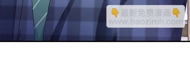 第19话 要不要留下孩子(1/2)-第20话