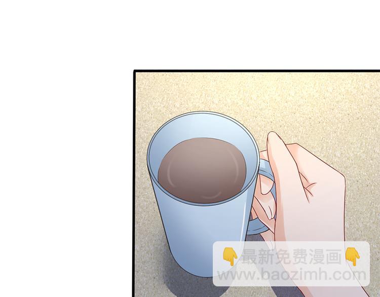 第19话 要不要留下孩子(1/2)-第20话