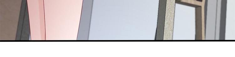 第19话 要不要留下孩子(1/2)-第20话