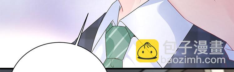 第19话 要不要留下孩子(1/2)-第20话