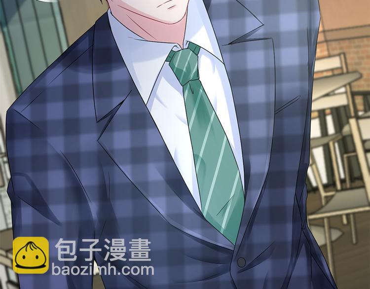 第19话 要不要留下孩子(1/2)-第20话