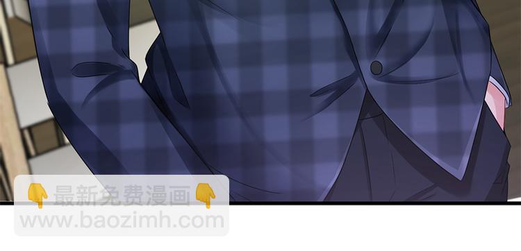 第19话 要不要留下孩子(1/2)-第20话