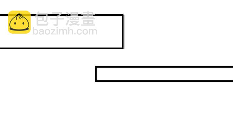 第19话 要不要留下孩子(1/2)-第20话