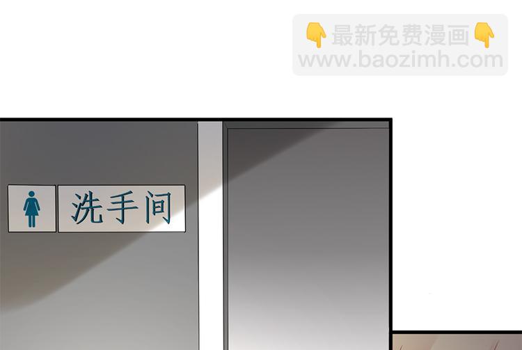 第19话 要不要留下孩子(1/2)-第20话