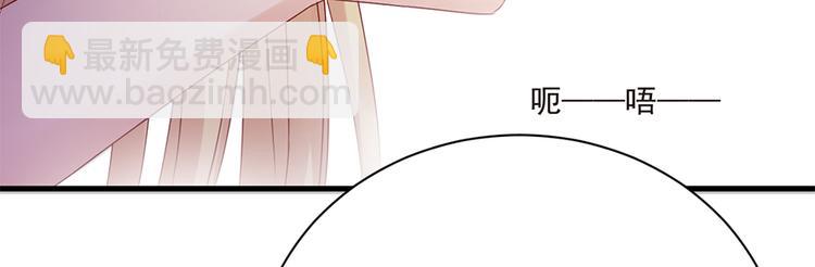 第19话 要不要留下孩子(1/2)-第20话