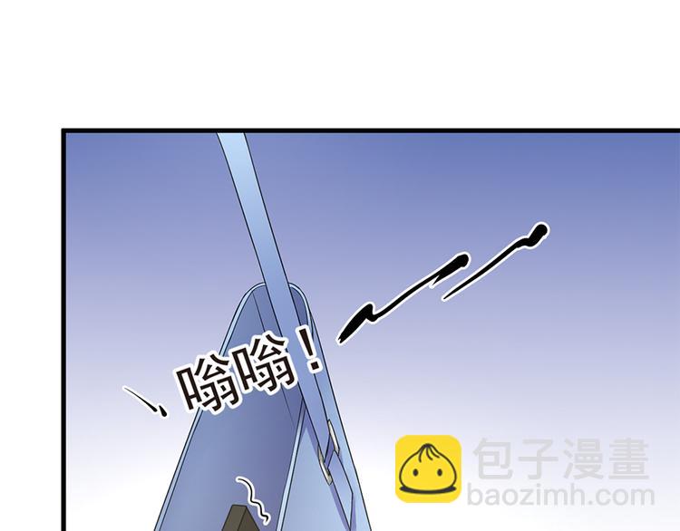 第19话 要不要留下孩子(1/2)-第20话