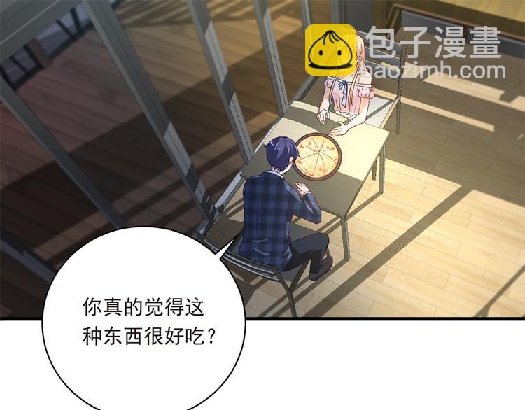 第19话 要不要留下孩子(1/2)-第20话