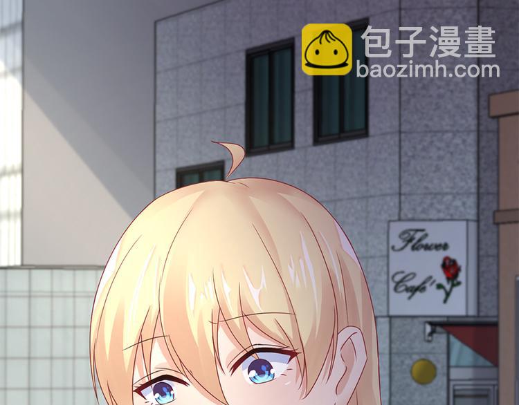 第19话 要不要留下孩子(1/2)-第20话