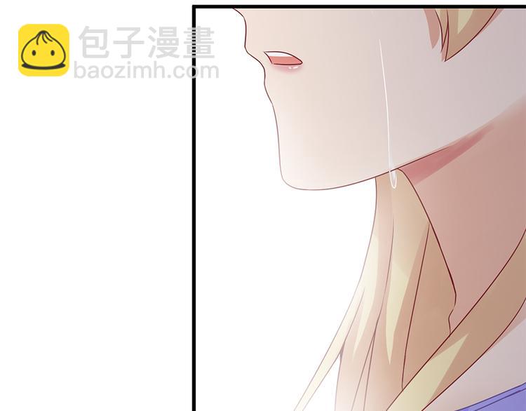 第21话 当年的真相-第22话