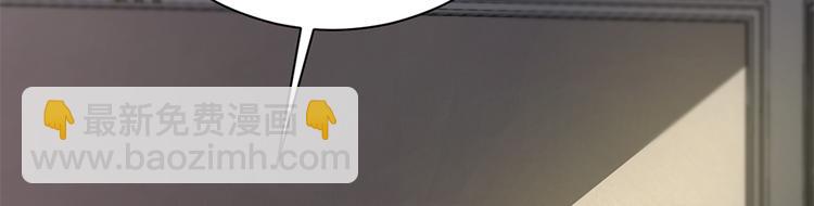 第21话 当年的真相-第22话