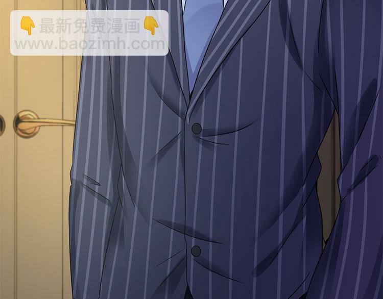 第21话 当年的真相-第22话