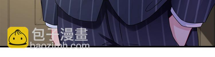 第21话 当年的真相-第22话