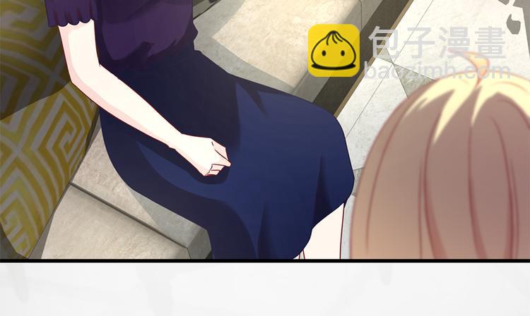 第21话 当年的真相-第22话