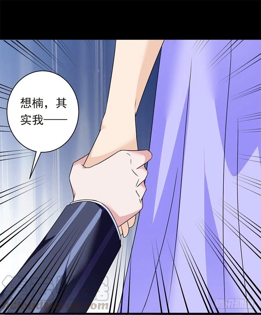 第23话 你还会回来吗-第24话