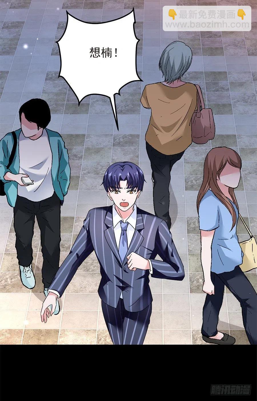 第23话 你还会回来吗-第24话