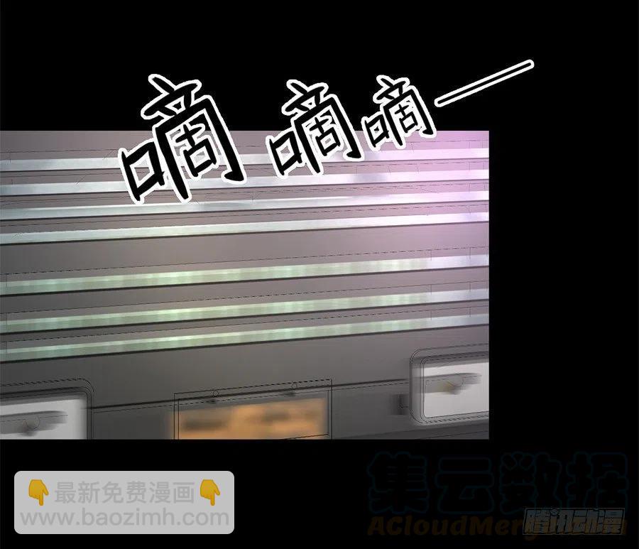 第23话 你还会回来吗-第24话