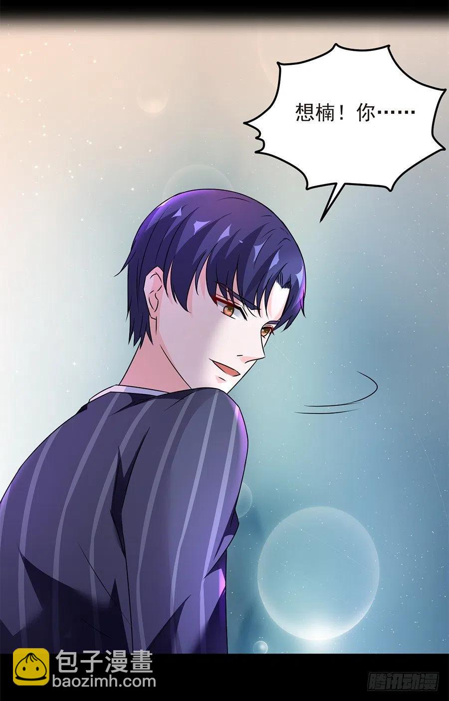 第23话 你还会回来吗-第24话