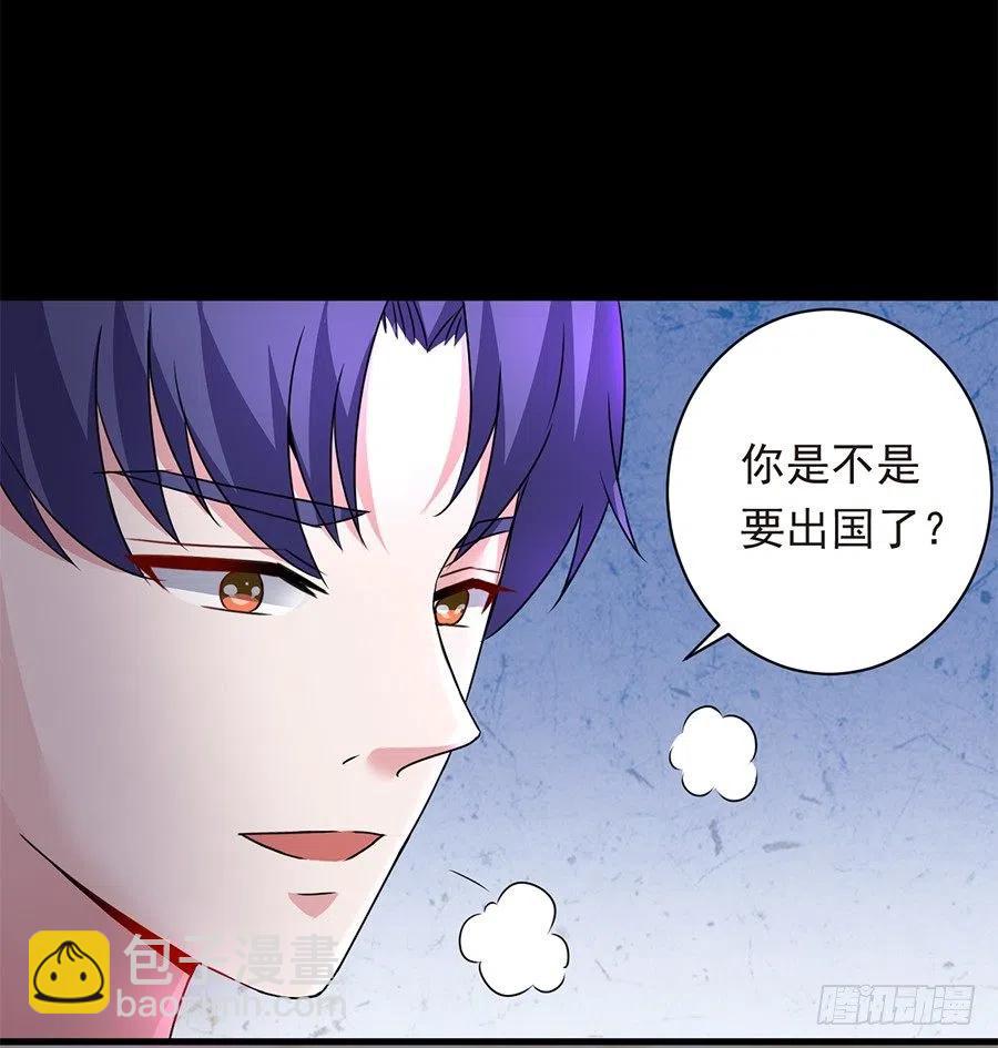 第23话 你还会回来吗-第24话