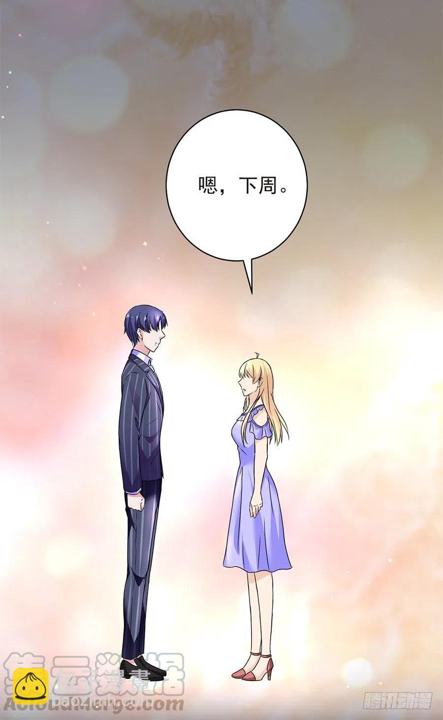 第23话 你还会回来吗-第24话