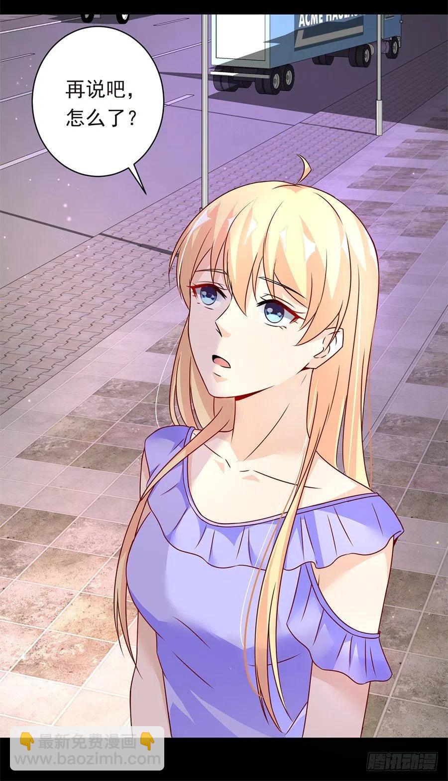 第23话 你还会回来吗-第24话