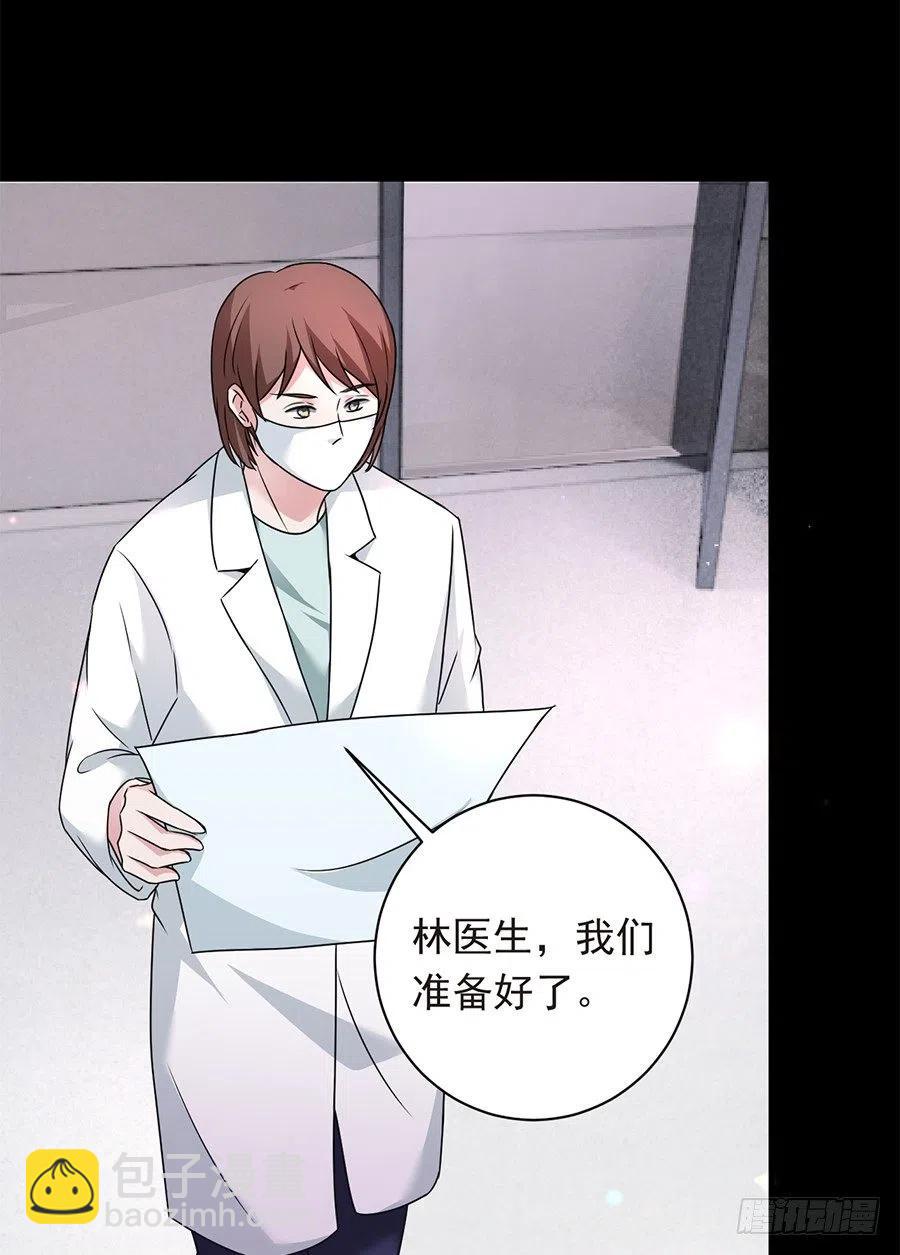 第25话 不能打麻醉-第26话