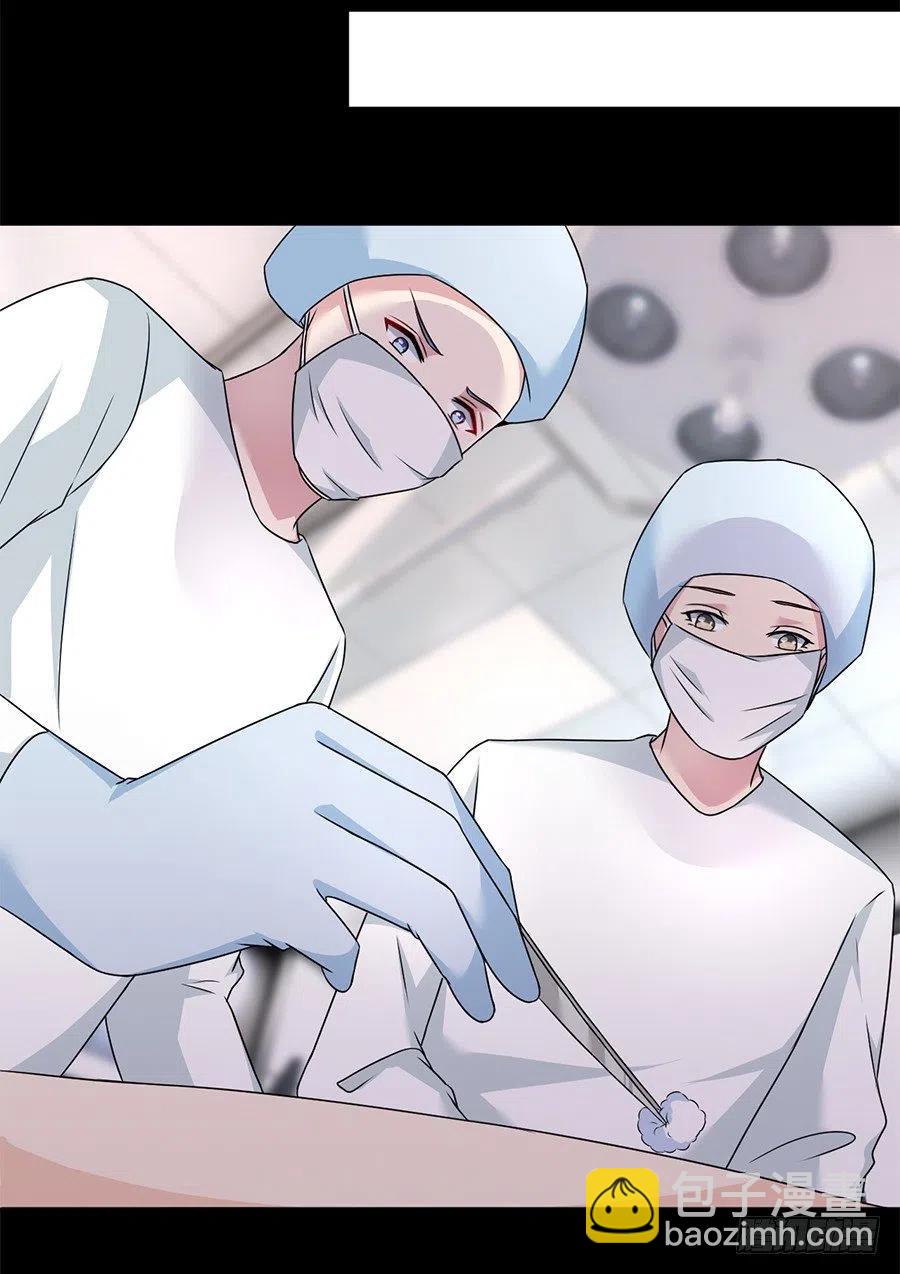 第25话 不能打麻醉-第26话