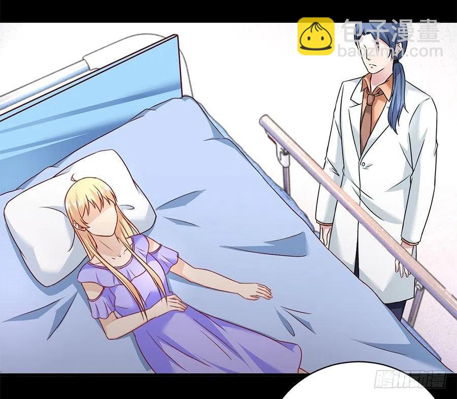 第25话 不能打麻醉-第26话