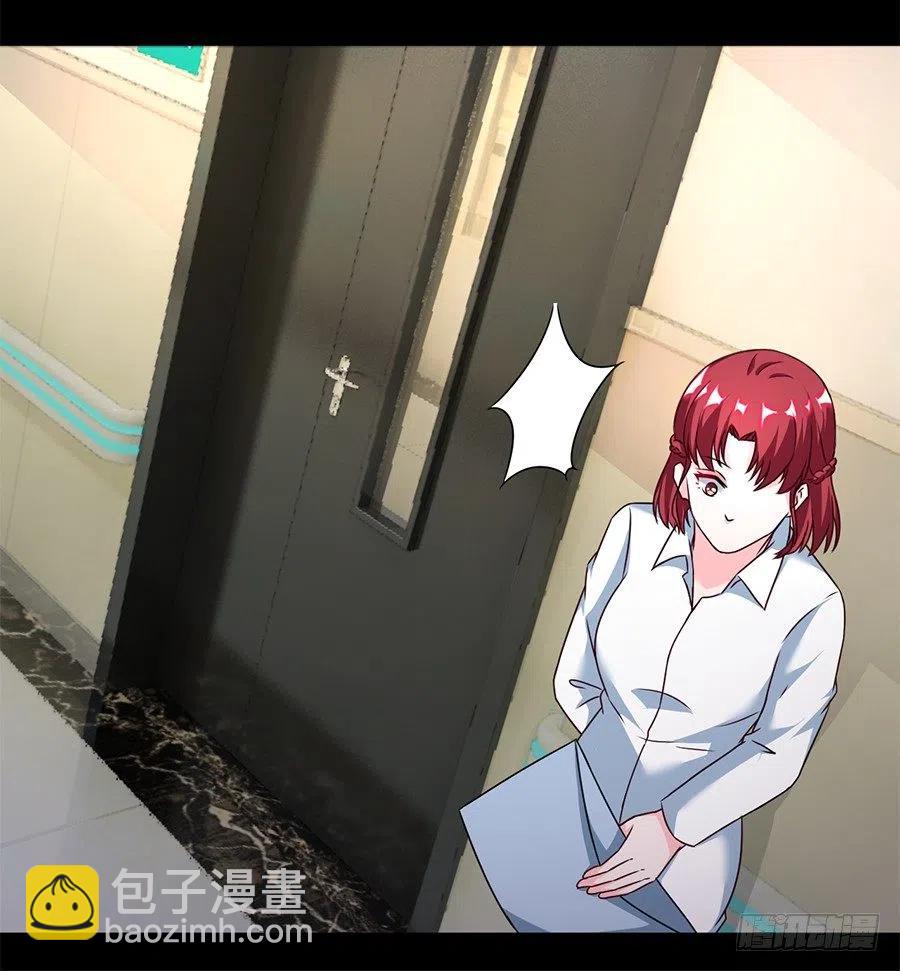 第25话 不能打麻醉-第26话