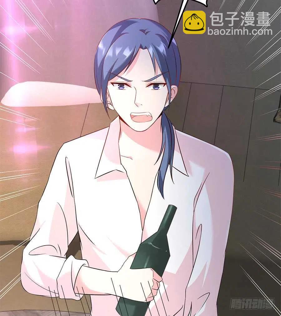 第27话 我爱上了她-第28话