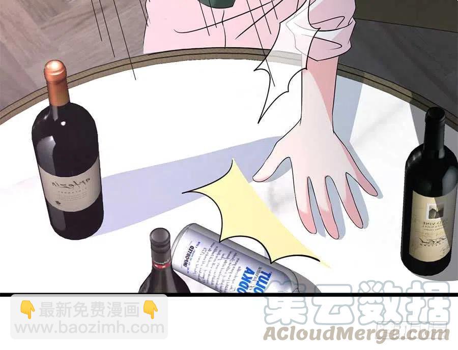 第27话 我爱上了她-第28话