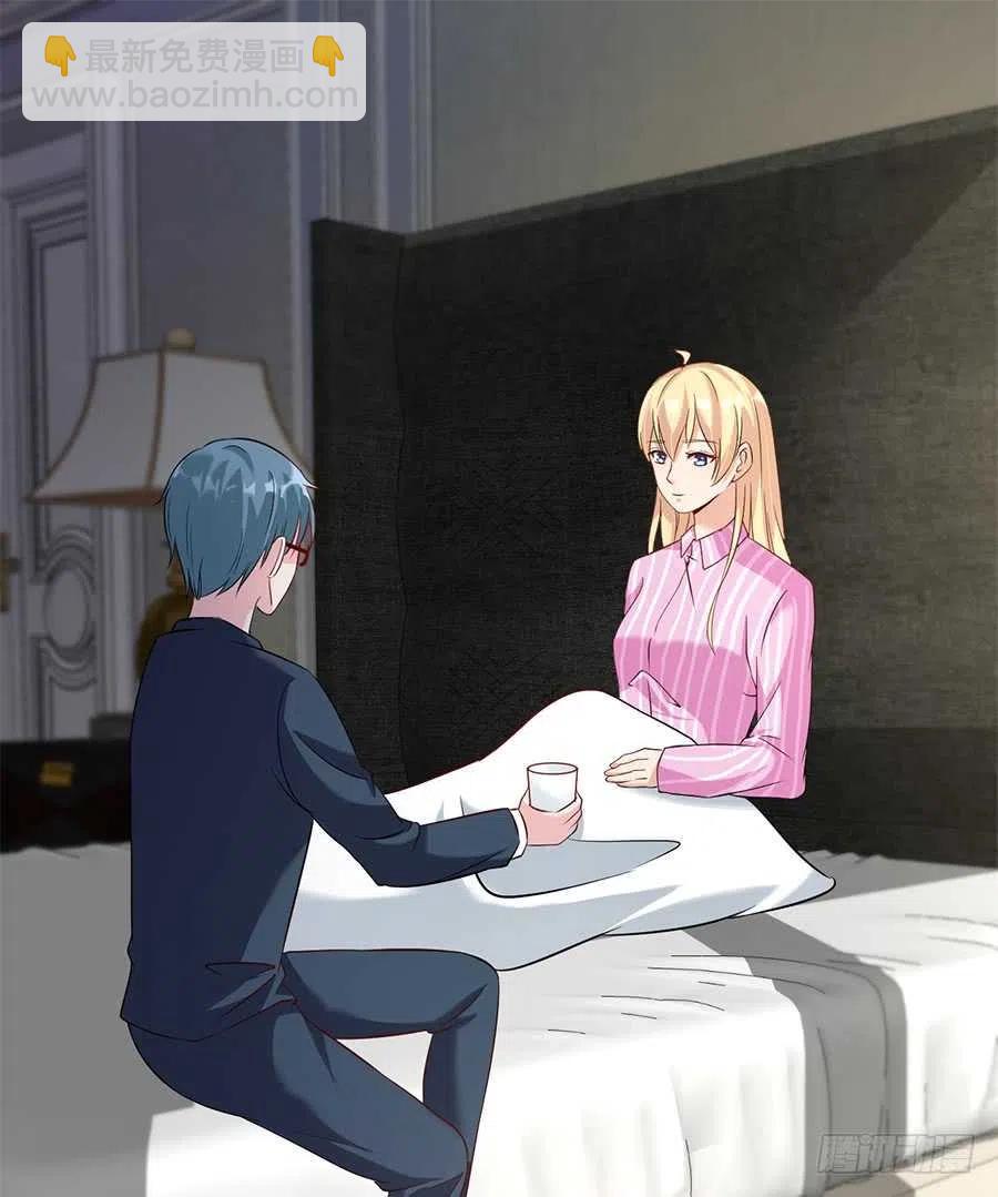 第27话 我爱上了她-第28话