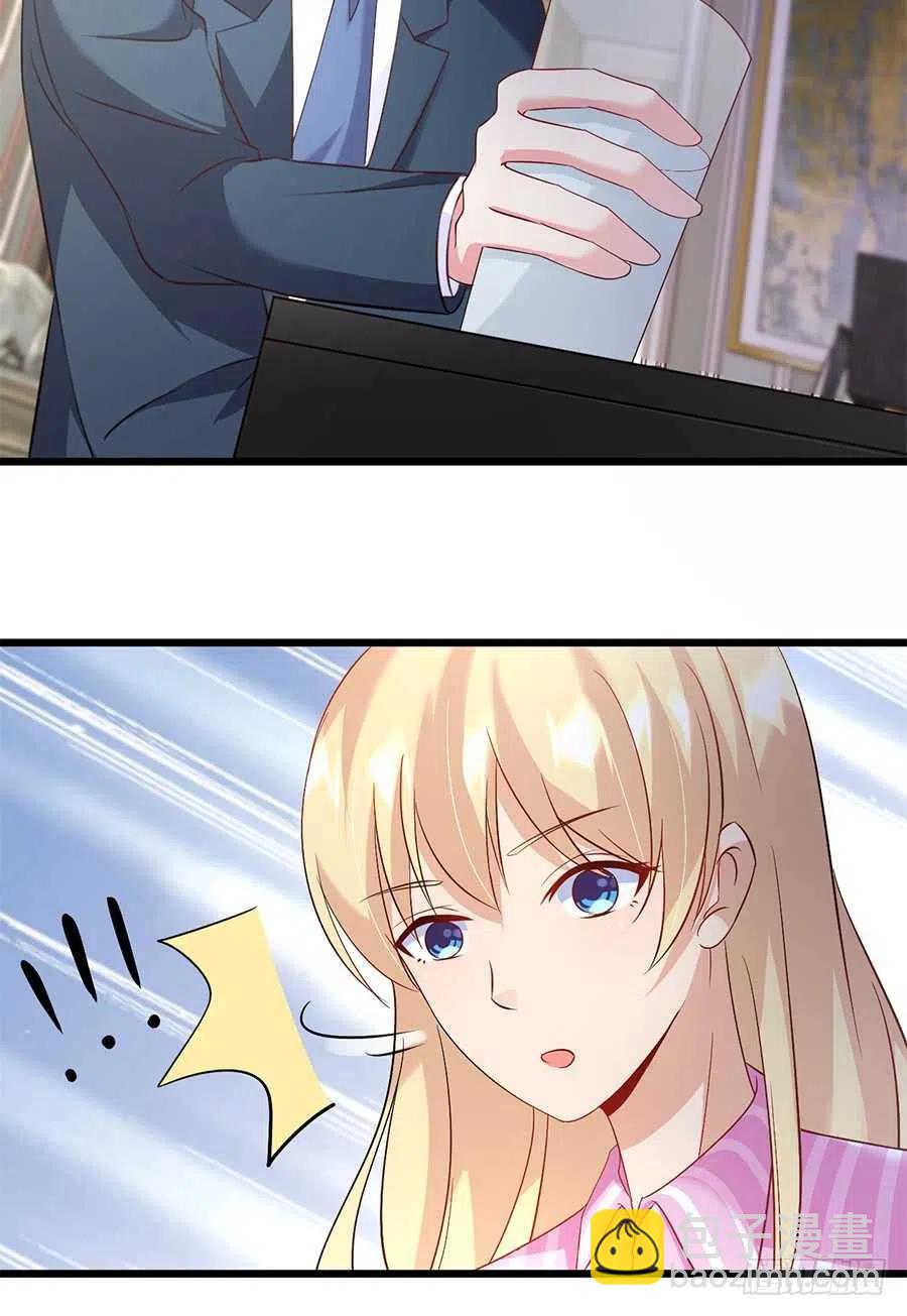 第27话 我爱上了她-第28话