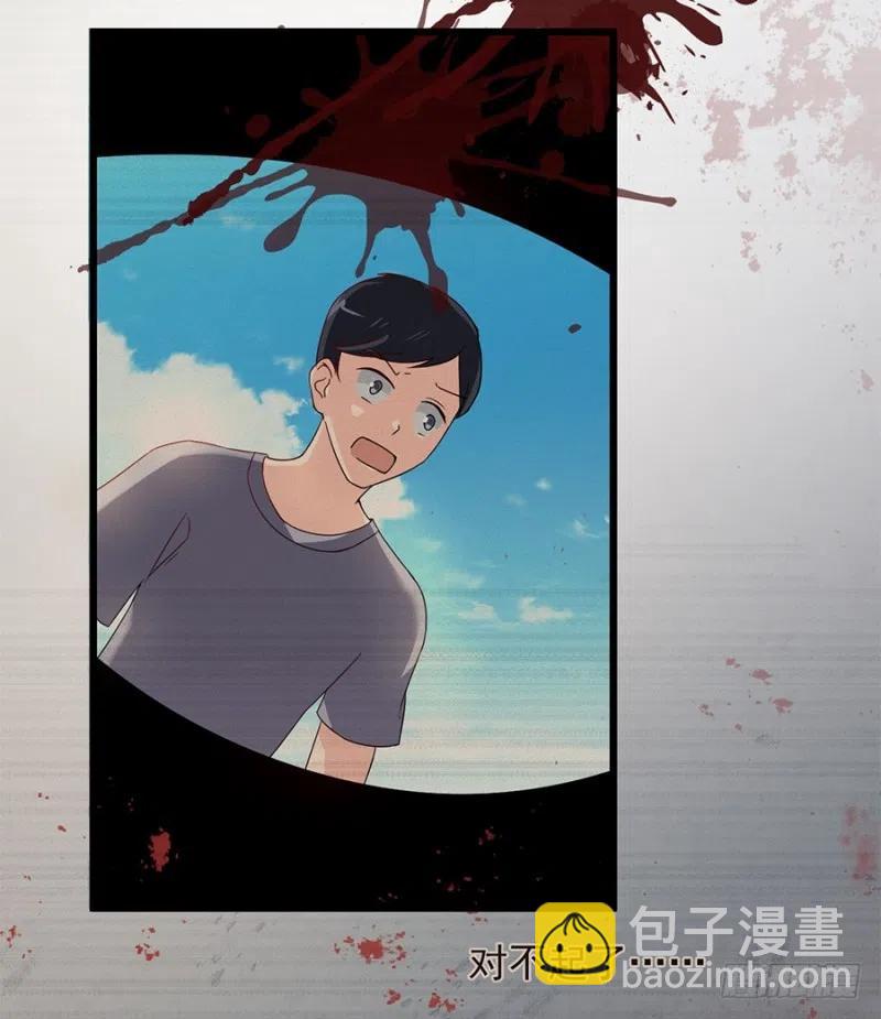 第29话 被忽略的细节-第30话